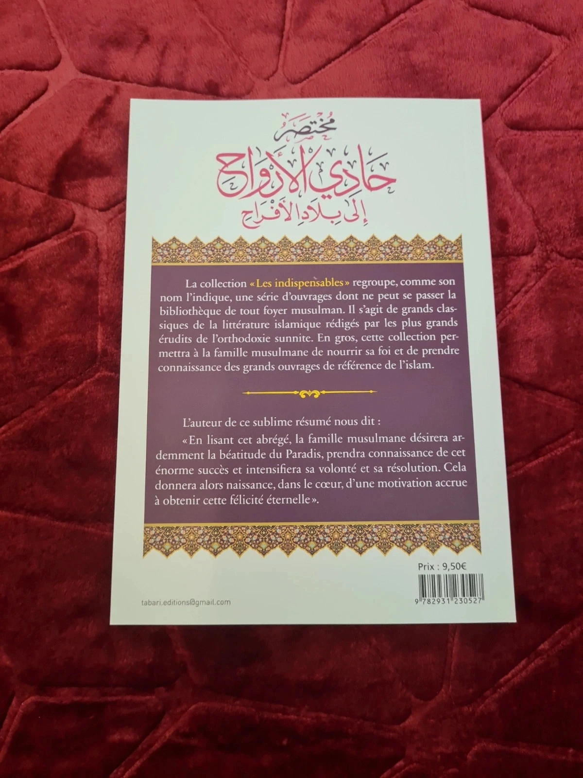 Le Paradis – photo 2
